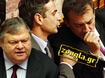 Βενιζέλος σε Βρούτση-Μητσοτάκη: Να είστε ανυποχώρητοι με τρόικα